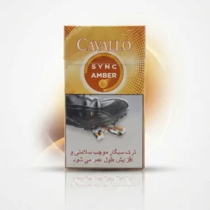 سیگار کاوالو انبه